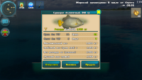 Screenshot_2018-04-05-08-15-34-067_fish.wof.wof.png