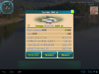 Screenshot_2017-05-31-19-16-17.png
