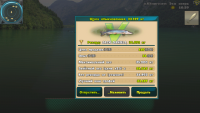 Screenshot_2017-06-21-10-27-59.png
