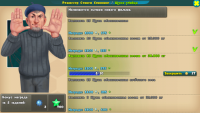Screenshot_2017-06-19-13-27-21.png