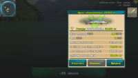 Screenshot_2017-06-21-11-28-11.png