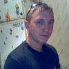Фотография Piratic